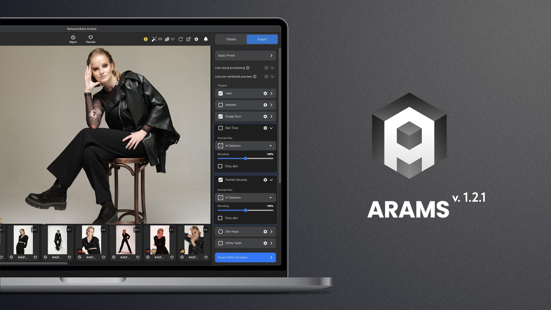 アップデート：Arams がさらに高速に、多言語にも対応！