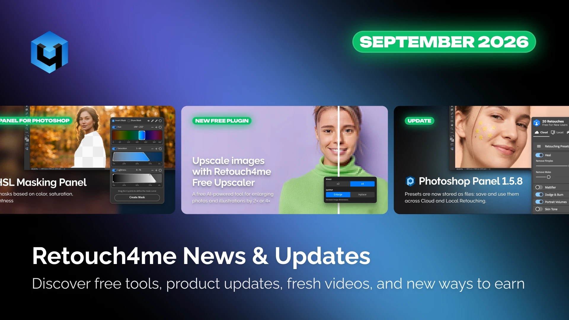 Retouch4me September News: Free Tools and Product Updates
