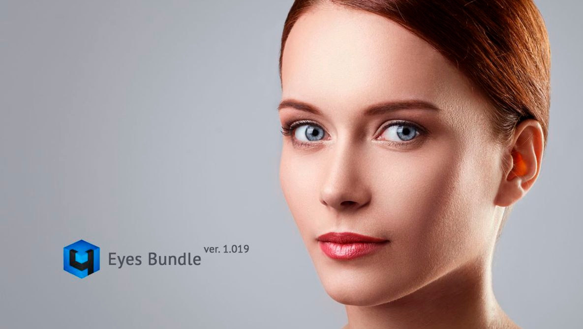 Update: Eye Vessels and Eye Brilliance