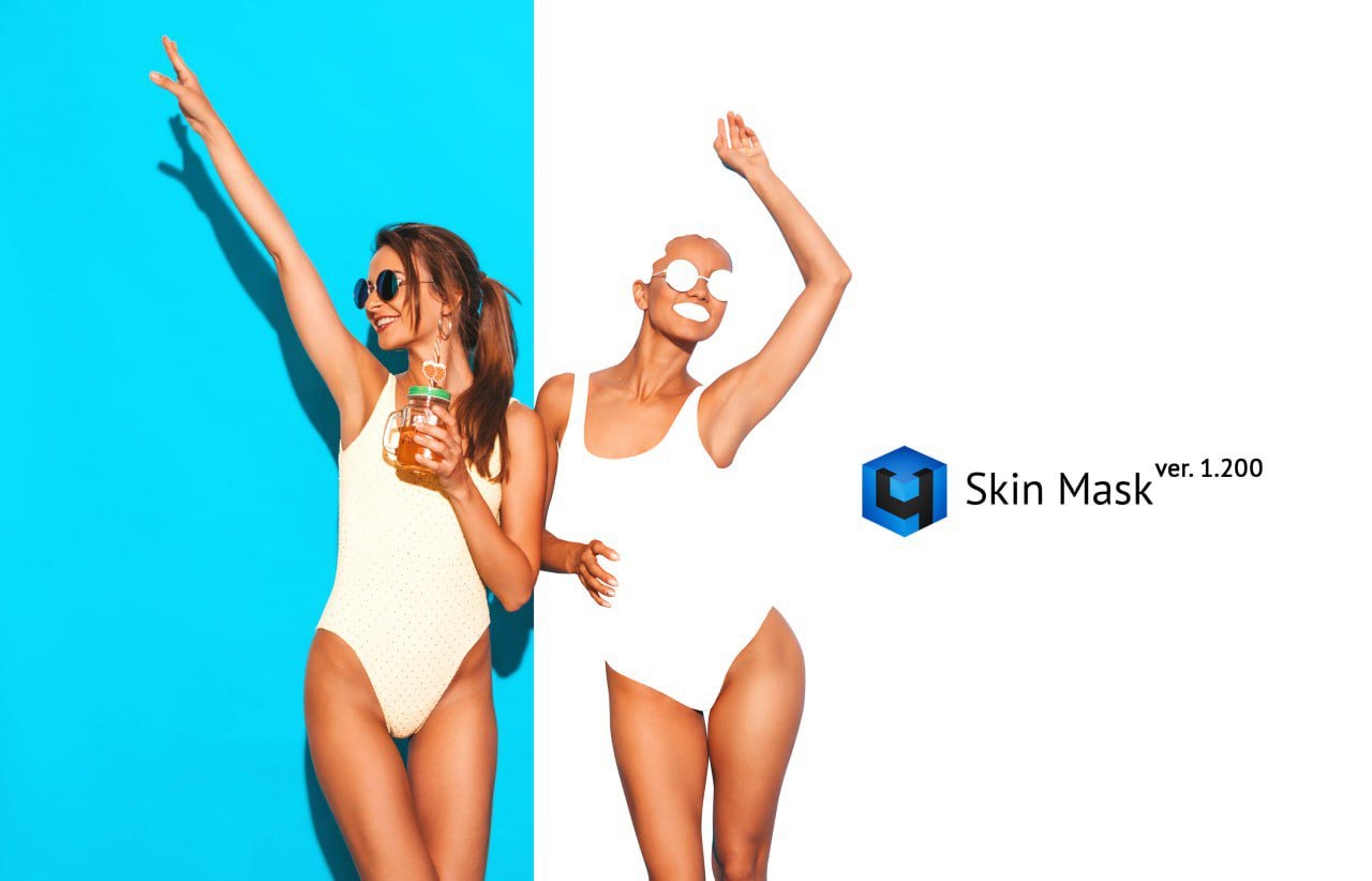 Update: Skin Mask to version 1.200