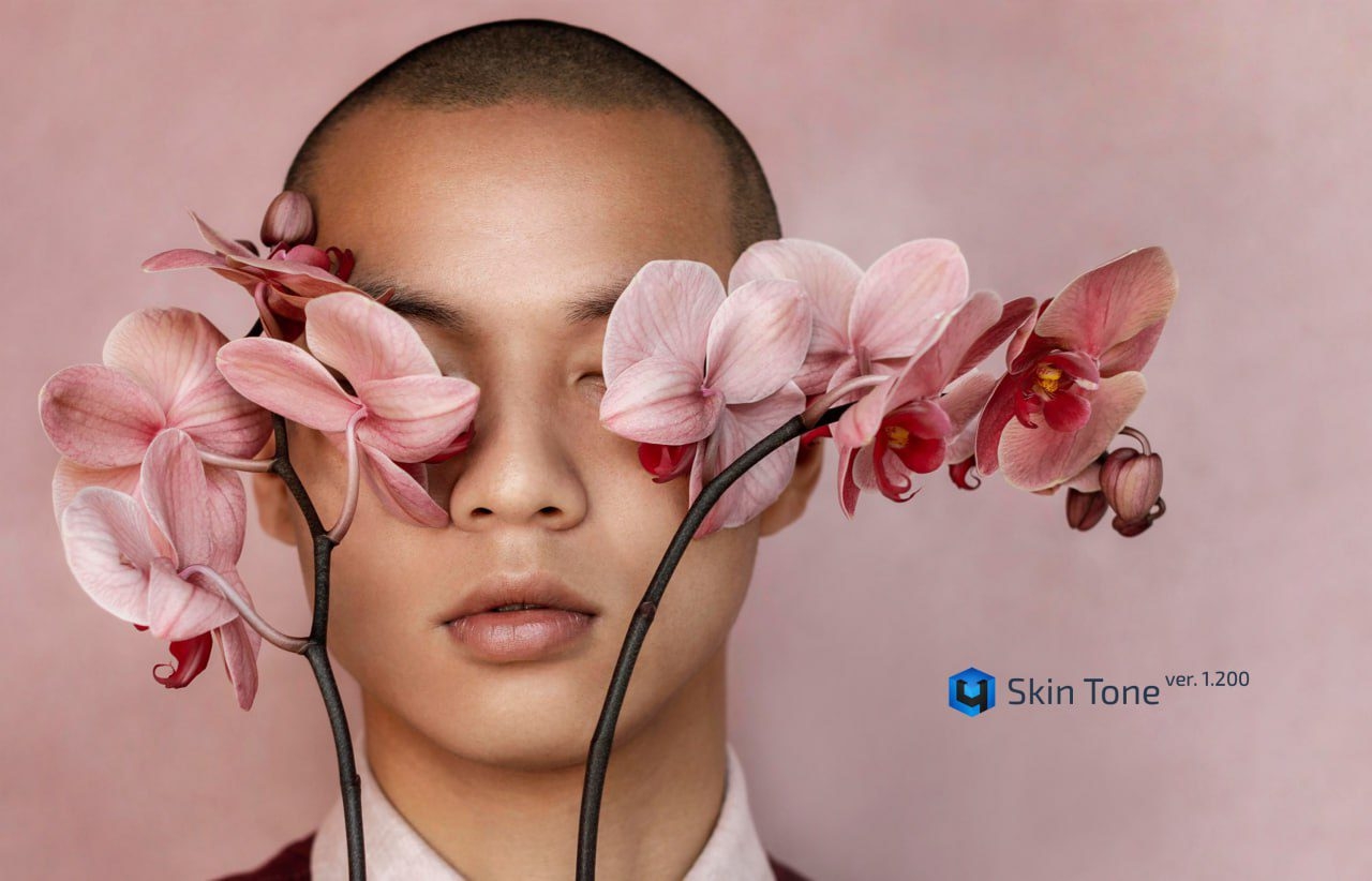 Update: Skin Tone plugin to version 1.200