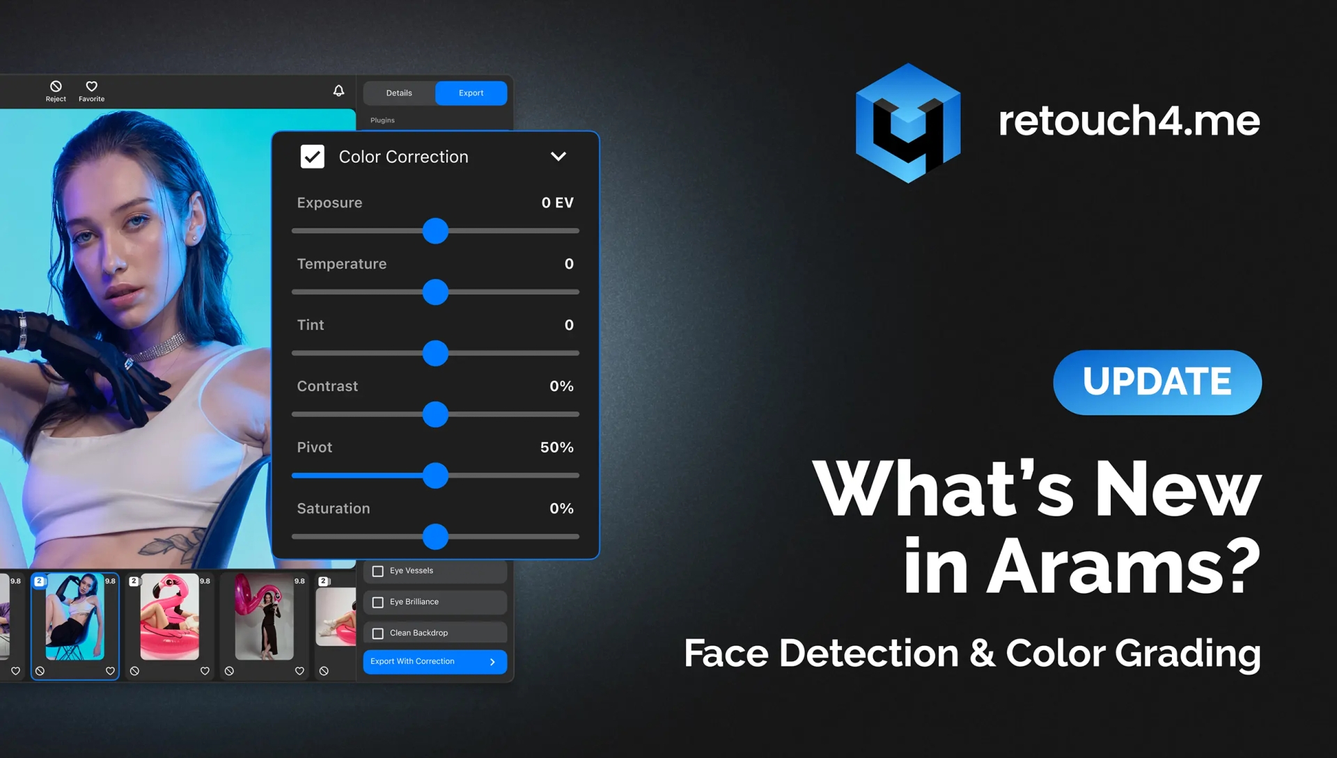 Aggiornamento Arams: flusso di lavoro più fluido, strumenti più intelligenti