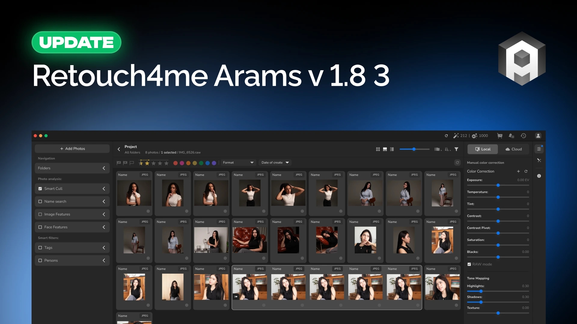 Обновление Arams 1.8.3: быстрее, удобнее и понятнее
